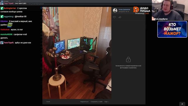 ЧЕК ЛИЧКИ. (в конце зачилка пое) смотреть онлайн