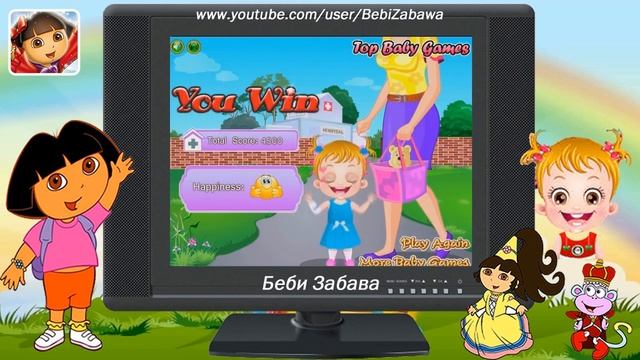 Игра, лечение ребенка, прохождение видео игры 1 смотреть онлайн