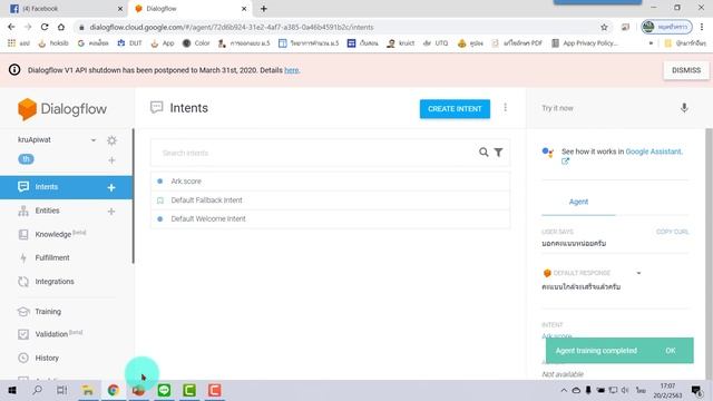 EP 7 การทำ Line Chat BOT สำหรับมือใหม่เริ่มหัดทำ ตอนที่ 1 смотреть онлайн