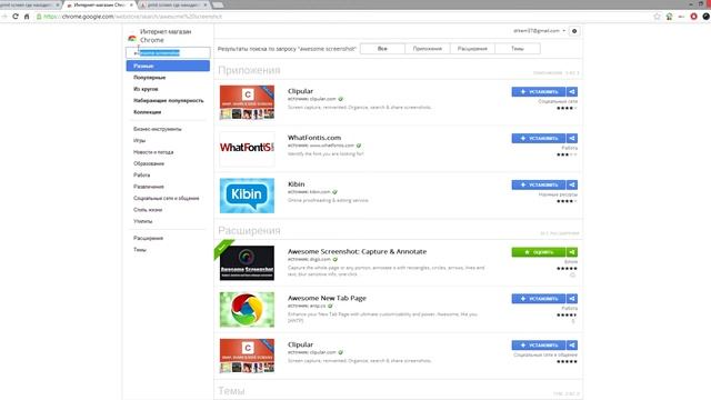Секреты Творческой Мастерской