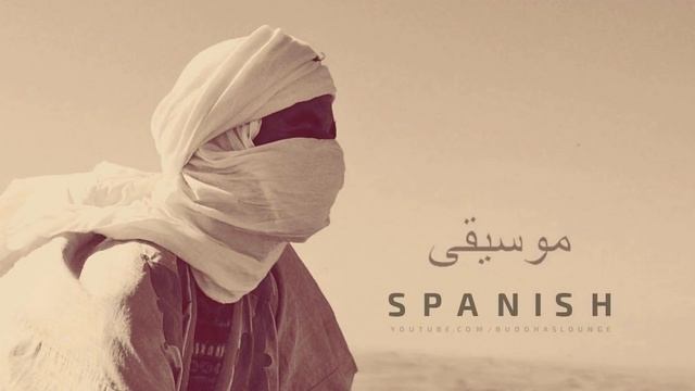 Arabic Spanish Music | Andalucia Nights смотреть онлайн
