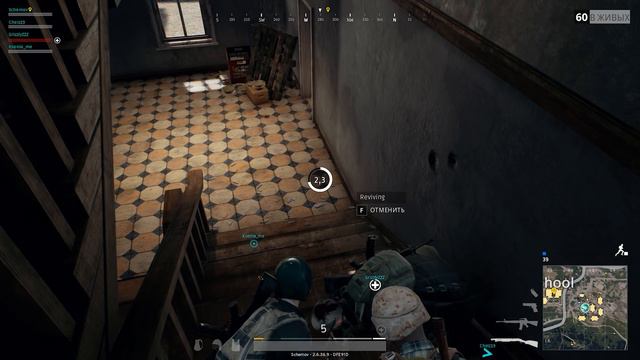 ЧЕМПИОНЫ ФЕЙЛОВ - ДУШЕВНЫЙ ФАН В PUBG #1 смотреть онлайн