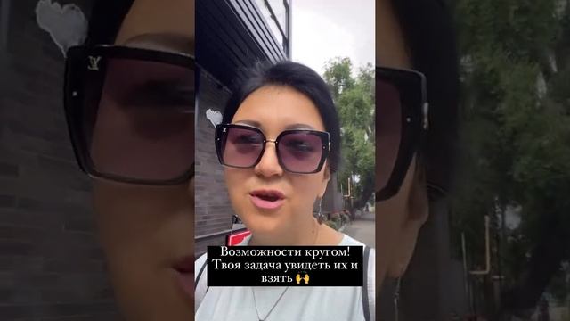 NFT, MetaVerse, и кроссовки