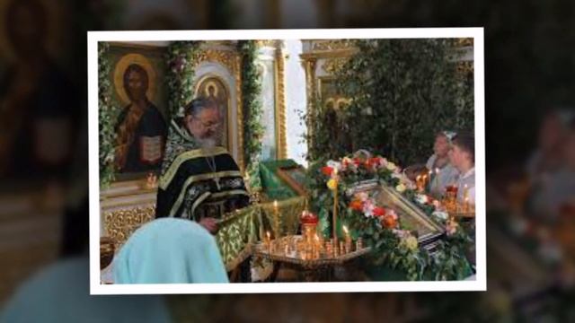 16 Июня: День Святой Троицы смотреть онлайн