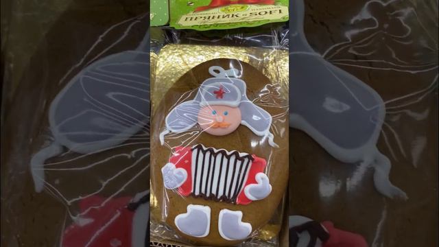 Обзор магазина Ашан смотреть онлайн