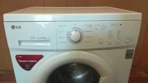 стиральная машинка lg не отжимает и не сливает воду.lg не отжимает не полоскает.ошибка ОЕ или 5Е.