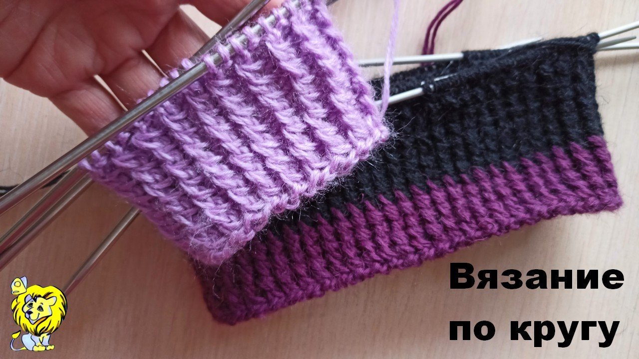 Рельефный узор на базе резинки 1х1 для вязания по кругу. Узор для шапочек смотреть онлайн