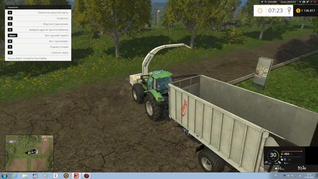 farming simulator 2015 щепа смотреть онлайн