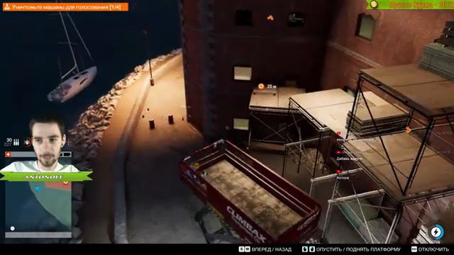 Машины умнее людей ! Watch Dogs 2 ♦ Прохождение игры про хакеров )