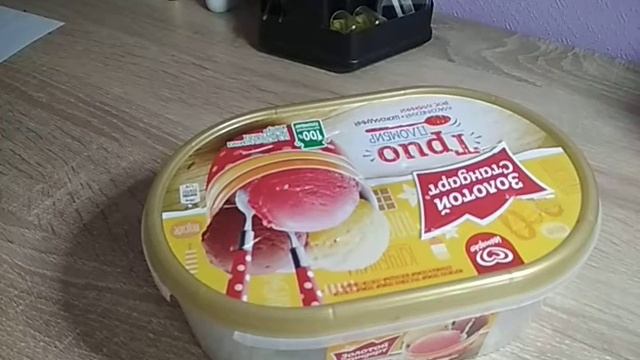Разведение сверчков! смотреть онлайн