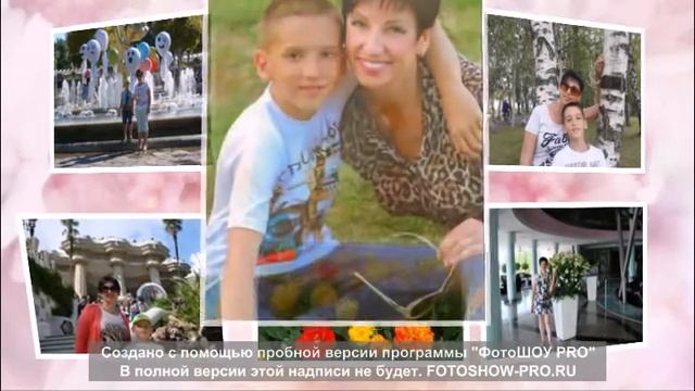 Поздравление Любимой Мамочке!!! смотреть онлайн