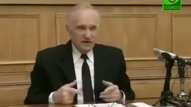 А.И. Осипов О мужчине и женщине смотреть онлайн