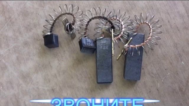 Ремонт Стиральных машин в Донецке "Быть Технике" Мастерская по ремонту Донецк смотреть онлайн
