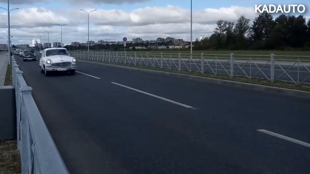 Остров. Калининград. 19.09.20 смотреть онлайн