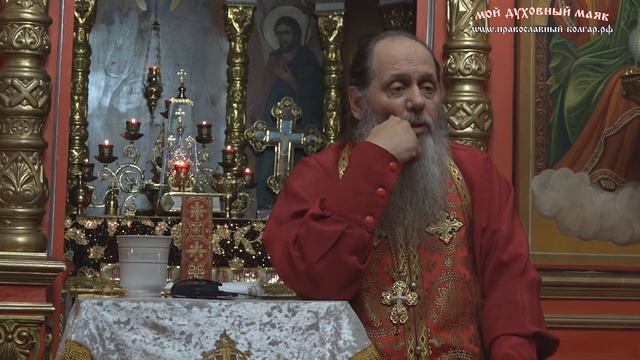 О благословении родителей на брак смотреть онлайн