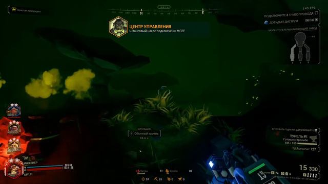 Deep Rock Galactic ИСПОЛНИЛОСЬ 6 ЛЕТ смотреть онлайн