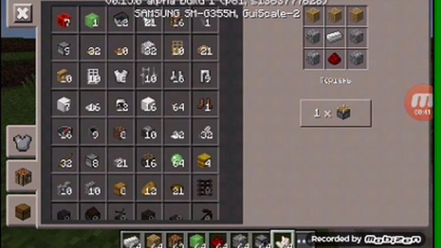 Как крафтится поршень липкий поршень и наблюдатель Minecraft PE на выживание смотреть онлайн