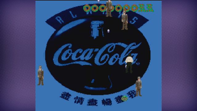 Hong Kong '97: Well.... ok смотреть онлайн
