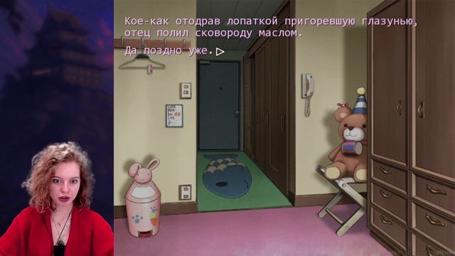 СЧАСТЛИВАЯ ЖИЗНЬ РЕНЫ - Higurashi no Naku Koro ni Kai [#112] смотреть онлайн