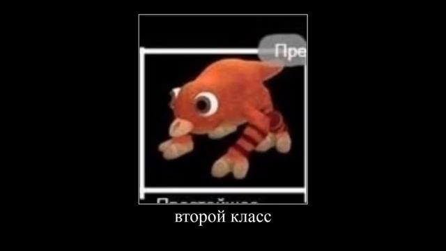 Как делают манту смотреть онлайн