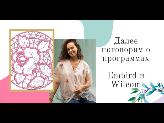 Мини-курс часть 2 смотреть онлайн