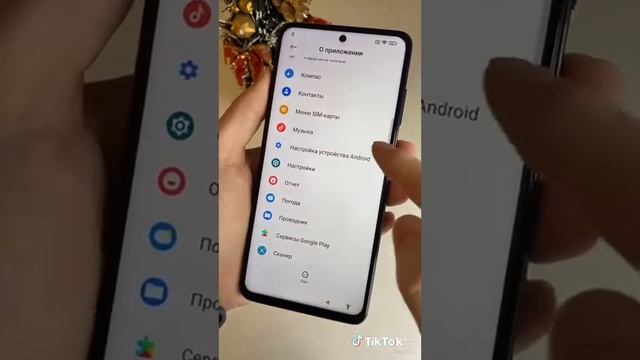 Как сохранить данные при сбросе телефона смотреть онлайн