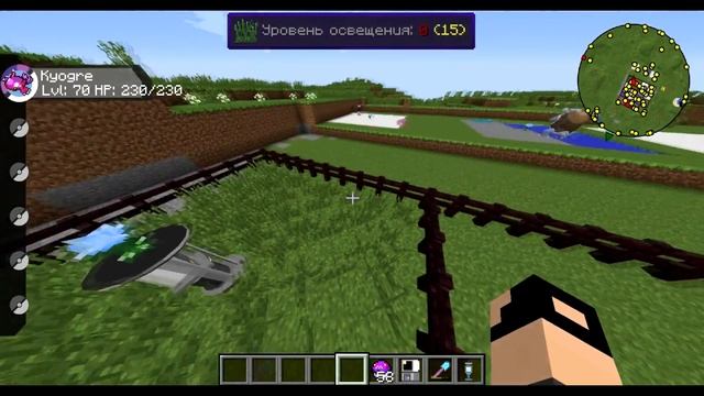 MINECRAFT PIXELMON Размножение покемонов с модом Pixelmon(ГАЙД)полный гайд в описании