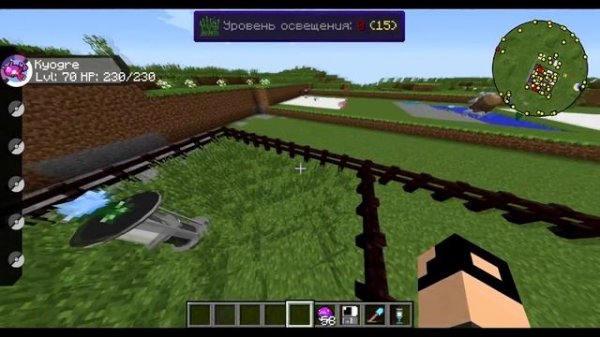 MINECRAFT PIXELMON Размножение покемонов с модом Pixelmon(ГАЙД)полный гайд в описании