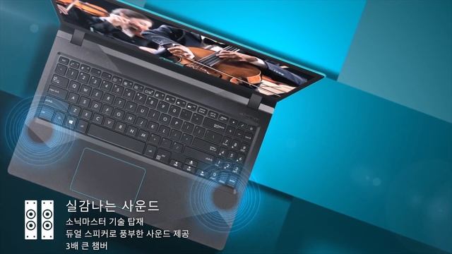 Ноутбук ASUS VivoBook X560UD