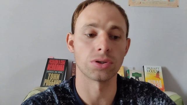 Что нужно для💥 полезного и нового 💥 мышления ✨ Чем я себя подпитываю внутренне и внешне 🌈 смотреть онлайн