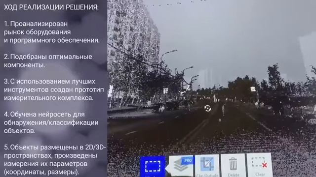 Ролик Автодискавери смотреть онлайн