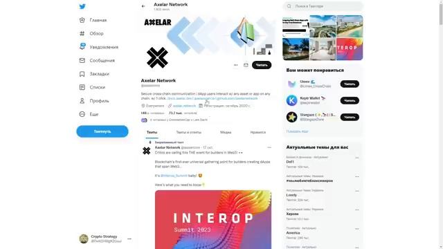 КАК НАЙТИ АЛЬТКОИНЫ КОТОРЫЕ ДАДУТ МНОГО ИКСОВ ИЛИ КАК ИЗ 100$ СДЕЛАТЬ 10000$!!! смотреть онлайн