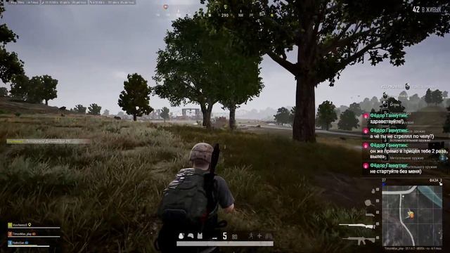 пробуем играть в PUBG часть 9 смотреть онлайн