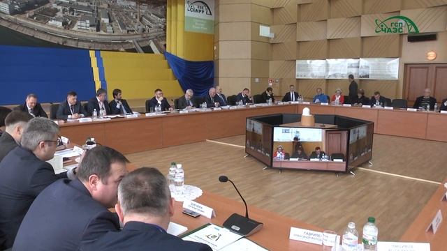 Коллегия ГАЗО