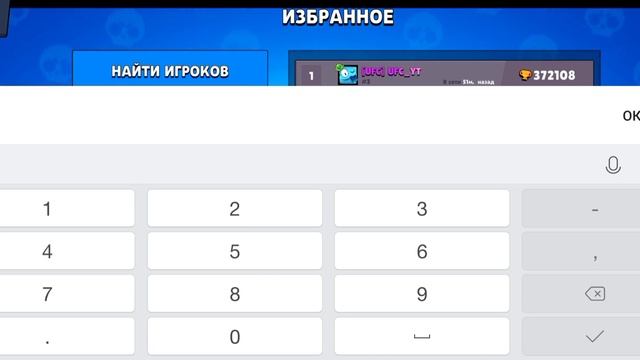 ОЦЕНИВАЮ АККАУНТЫ ПОДПИЩИКОВ В LEMON BOX! Идея DSR смотреть онлайн