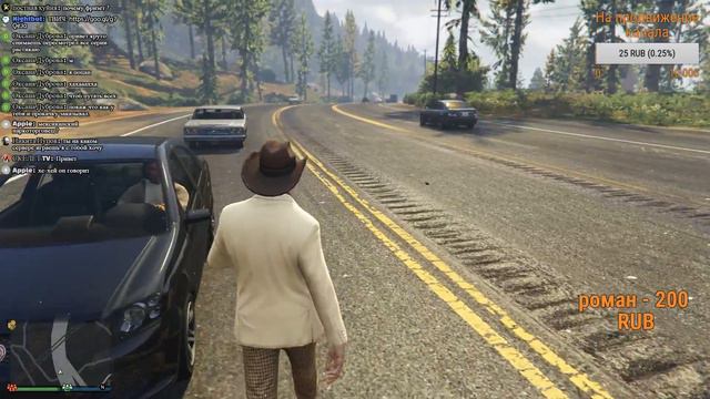 КОПЫ ОБУРЕЛИ В GTA 5 ONLINE | GRAND THEFT AUTO | GTA V ВЕРТОЛЕТ НА ВЗЛЕТ смотреть онлайн