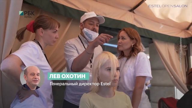 История бренда: Estel смотреть онлайн