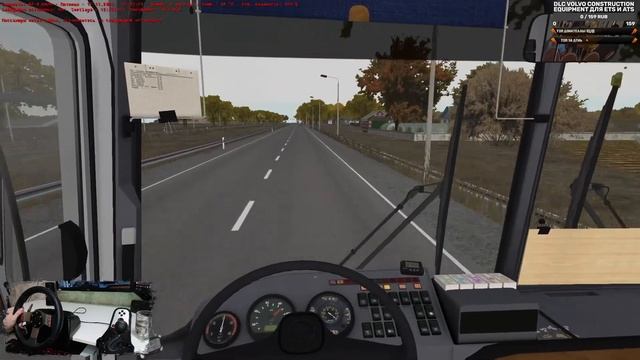 СТРИМ?РАБОТАЕМ ВОДИТЕЛЕМ ПАЗИКА В ЧИСТОГОРСКЕ?OMSI 2 смотреть онлайн