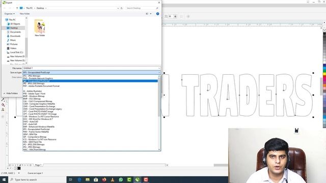 How to Convert CorelDraw file to Artcut 2009 Cutting Plotter | Redsail | Creation in Urdu/Hindi смотреть онлайн