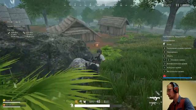 PUBG LITE Батл Большой смотреть онлайн