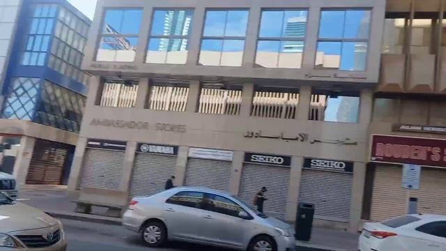 Holiday Specail #Bahrain #Vlog Meeting To friend ?? смотреть онлайн