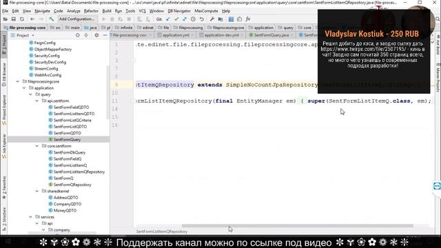 Изучаем gutHab Java Spring смотреть онлайн