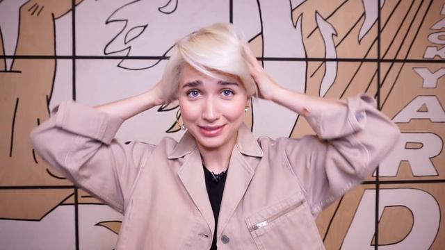 Вопрос-ответ: о состоянии волос, муже, вдохновении, работе и диджеинге смотреть онлайн