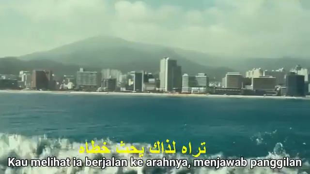 Jamalul Wujudi Arabic Naat