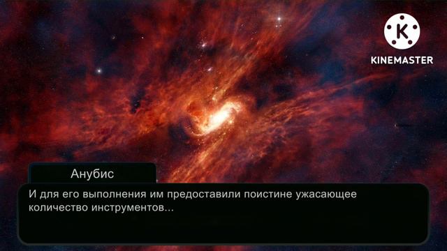 История мира, Глава 3. Уроборос(часть 1) Цель, Создание, суть. смотреть онлайн