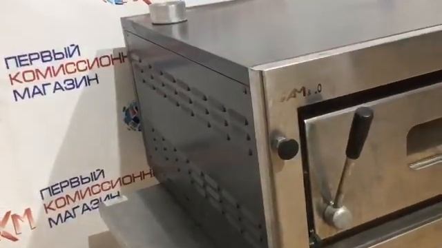 Первый комиссионный магазин смотреть онлайн