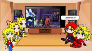 Реакция Синий Розы на рэп про Айнза. Мамон