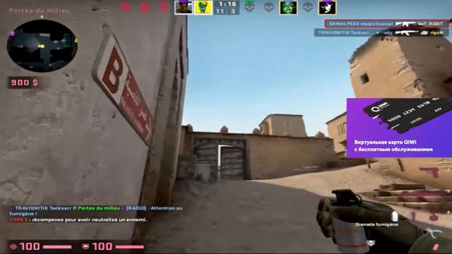 СИМПЛ ЖЕСТКО ОСКОРБЛЯЕТ ПРОТИВНИКА НА ФПЛ (CS GO) смотреть онлайн