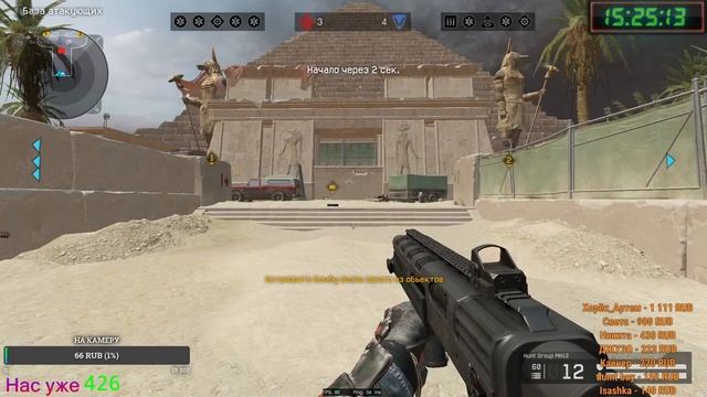 ?#Stream WARFACE | Бегаем рм паблики |Я заболел :с | Альфа | смотреть онлайн