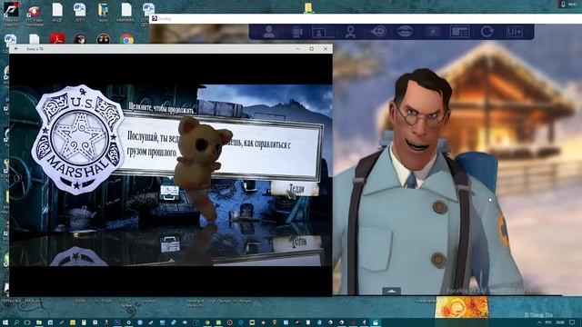 версия экранного диктора смотреть онлайн